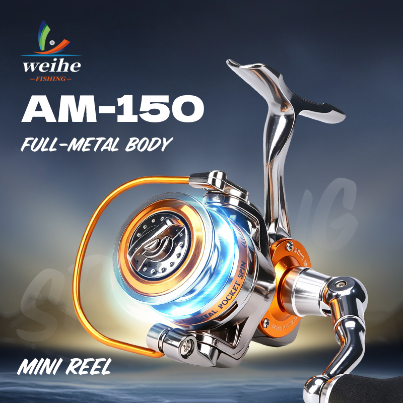 Ice Fishing Reel - เว่ยเหอ 150 # รอกตกปลาโลหะขนาดเล็กแบบสปินนิ่งสำหรับตกปลาในทะเล