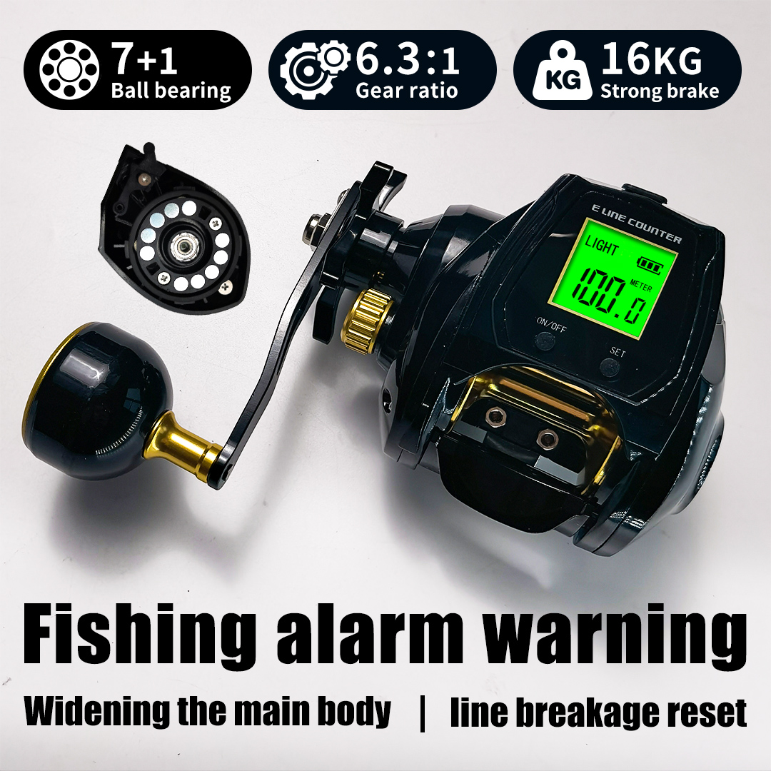 Trolling Reel - แรงเบรก 16 กิโลกรัม, อัตราทดเกียร์ 6.3 ระดับ,