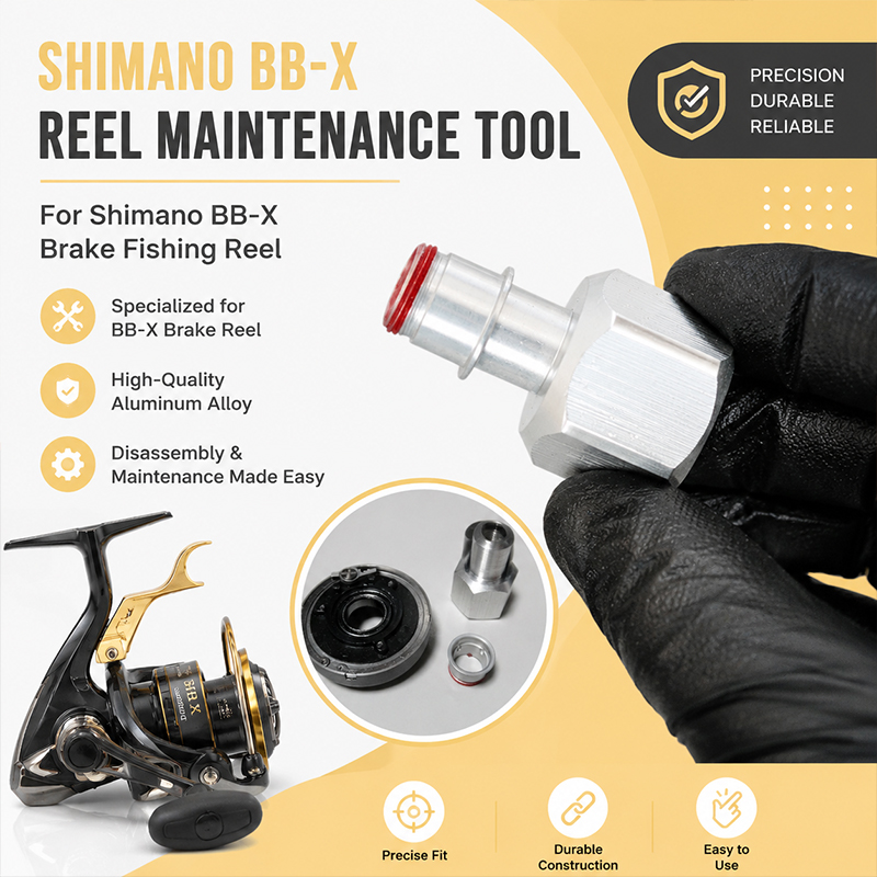 เครื่องมือถอดประกอบอะลูมิเนียม - Reel Repair Kit บทวิจารณ์และราคา