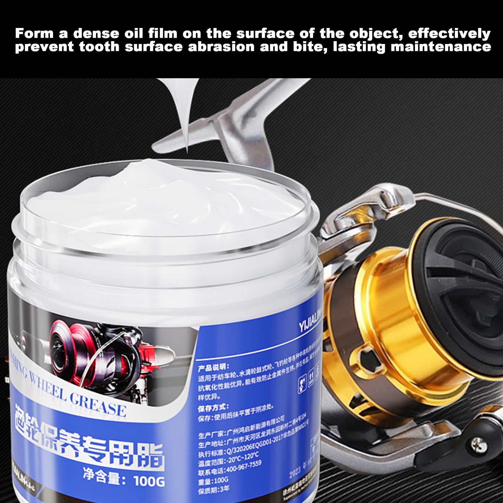 น้ำมันบำรุงรักษาและจาระบีสำหรั - Reel Cover บทวิจารณ์และราคา